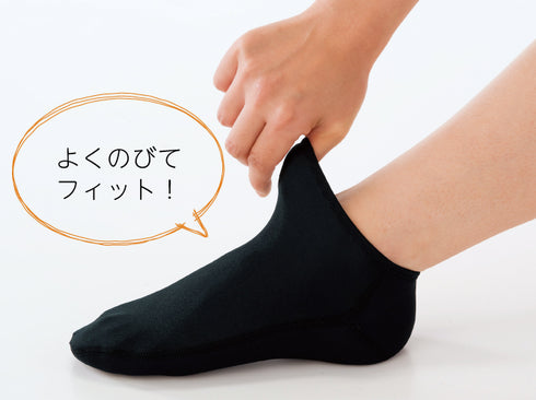 素足小町 フル.|s3